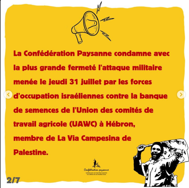 Nous condamnons la destruction des semences palestiniennes - 2/7