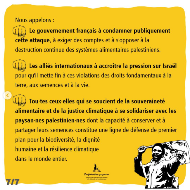 Nous condamnons la destruction des semences palestiniennes - 7/7